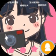 up主养成记 v1.0.2 最新版