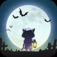 艾人的长夜最新版 1.4 安卓版