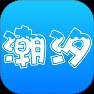 潮汐表 5.2.4 安卓版