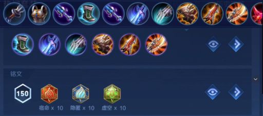 吕布6月2日版本出装顺序是怎样的？6月2日吕布应该如何搭配装备？