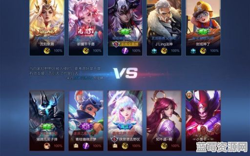 花木兰和西施的出装顺序是怎样的?如何合理搭配装备? 花木兰和西施的出装顺序是怎样的?如何合理搭配装备?