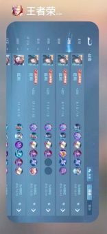 西施出装铭文如何搭配?减CD和移速装备怎么选择? 西施出装铭文如何搭配?减CD和移速装备怎么选择?