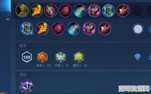 赵环真在打暗信时应该怎么选择出装?暗信的出装攻略是怎样的? 赵环真在打暗信时应该怎么选择出装?暗信的出装攻略是怎样的?