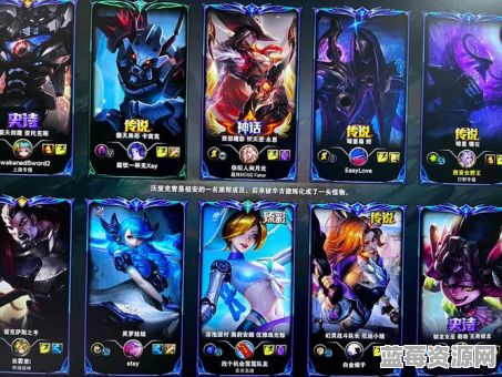 端游沃里克如何搭配法装?法装出装攻略详解 端游沃里克如何搭配法装?法装出装攻略详解