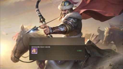 手游英雄杀问世至今有多长时间了? 手游英雄杀问世至今有多长时间了?