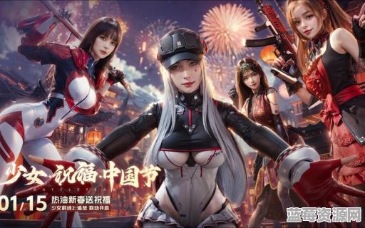 《生死狙击手游》发布至今已经多久了?