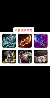 如何针对对面ad的出装选择进行有效应对？