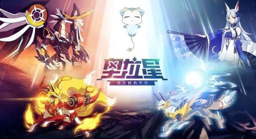 手游龙龟嘲讽效果持续时长是多少?具体时间揭秘