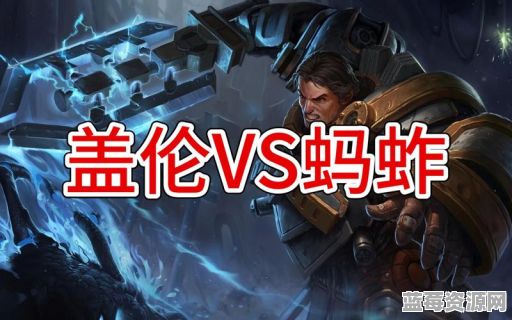 《英雄联盟手游》何时推出蚂蚱英雄?官方公布时间揭晓