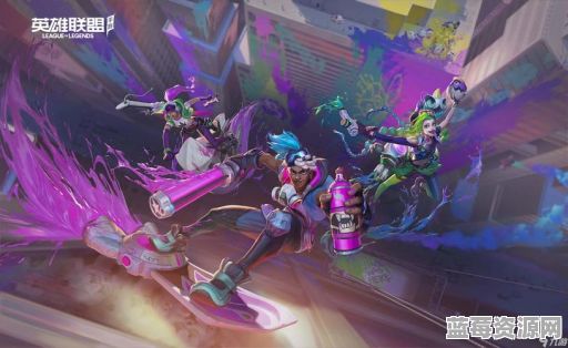 LOL手游新赛季何时到来？赛季结束还需等待多久？