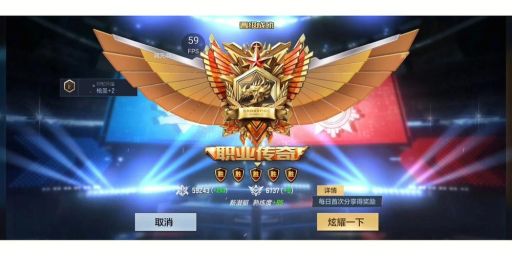 穿越手游达到150级需要多长时间？不同玩家有何差异？