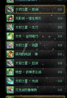 手游制作无影剑需要多长时间?无影剑手游开发周期是多久?