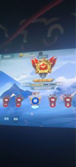 手游巅峰赛时间限制是多久？具体时长揭秘