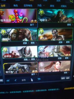 生死狙击手游被禁言，禁言时间究竟有多长？