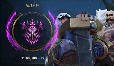 LOL手游不打排位会掉段吗？多久掉段？