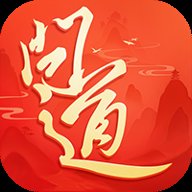 问道吉游社版 2.132.1217 安卓版