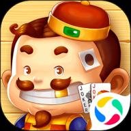 欢乐单机斗地主手机版 8.31.994 安卓版