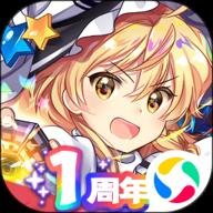 东方归言录最新版 6.1.0 安卓版 东方归言录最新版 6.1.0 安卓版