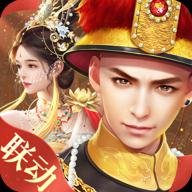 叫我万岁爷gm版 5.1.1 安卓版